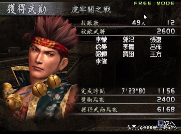 刷子游戏的乐趣,刷子游戏的乐趣在哪