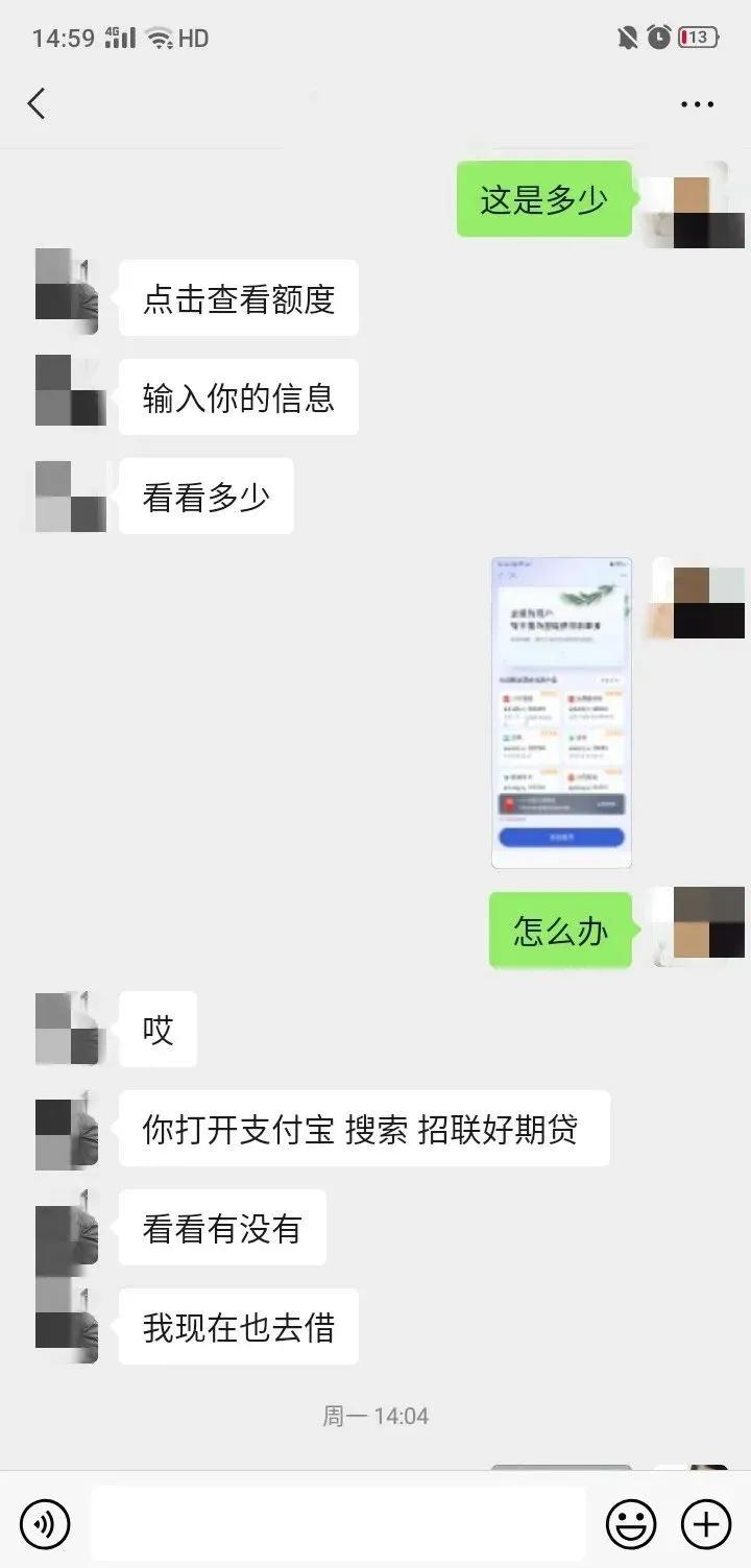 买彩票亏掉五十万,一个月买彩票亏了5000多