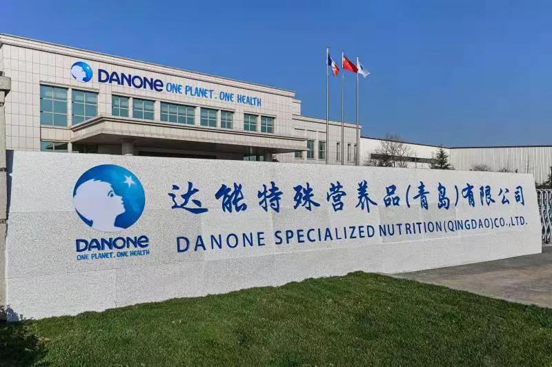 今天，达能青岛工厂首款奶粉官宣亮相！我们和在华高层聊了聊