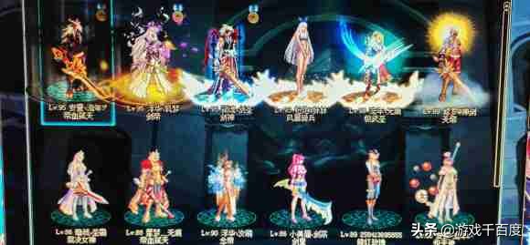 DNF:玩家220元买的号不好好珍惜反而直播毁号,网友:做的好