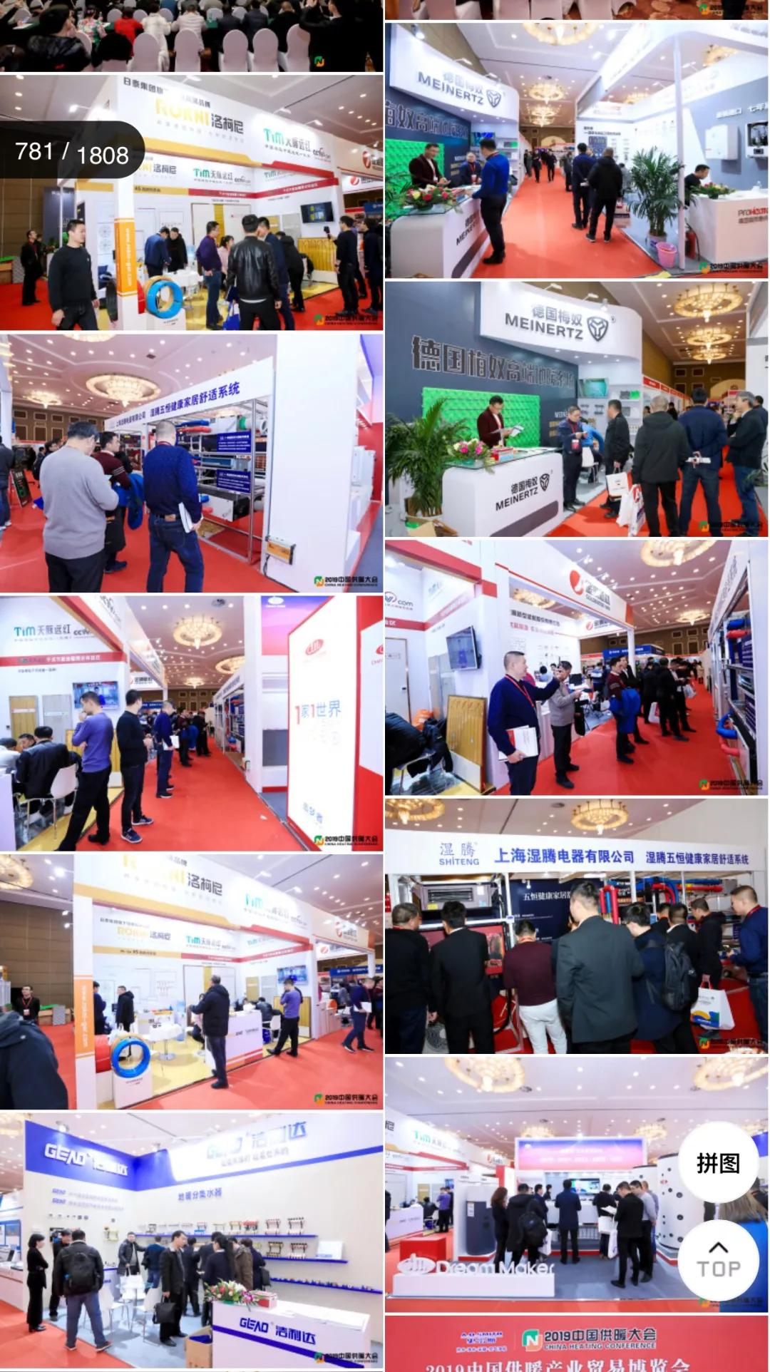 壁挂炉供暖ao史密斯,ao史密斯零冷水采暖炉