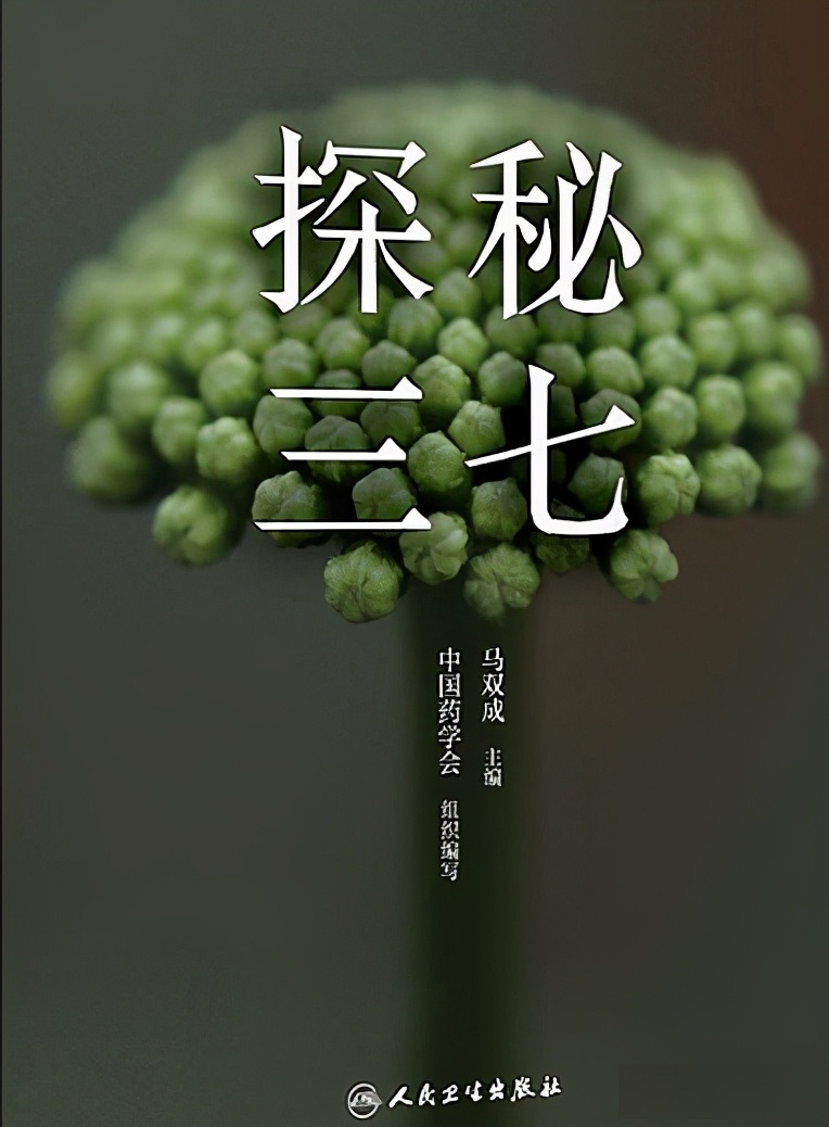 投资一家公司股票需要怎么分析,投资股票的十大要诀