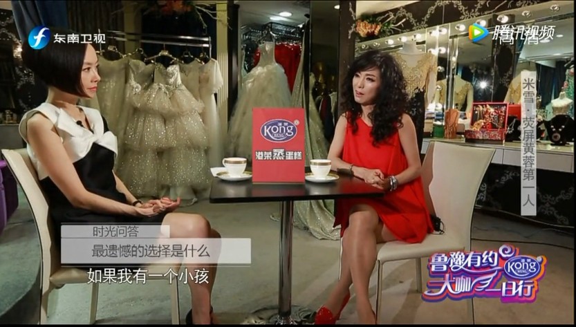 米雪67岁了还那么年轻漂亮,米雪63岁近照曝光