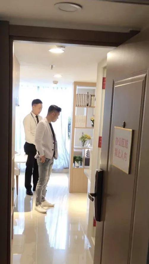 碧桂园公司送温暖迎新春活动,碧桂园开展春节慰问活动