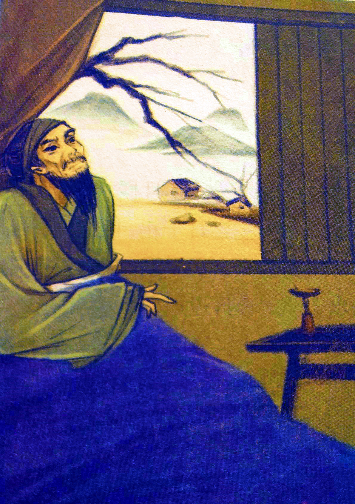 诗经邶风谷风阅读,诗经小雅谷风讲解视频