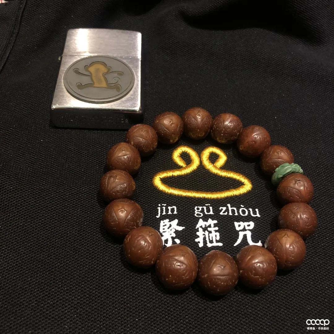 包浆的凤眼怎么盘,凤眼裸手盘不包浆