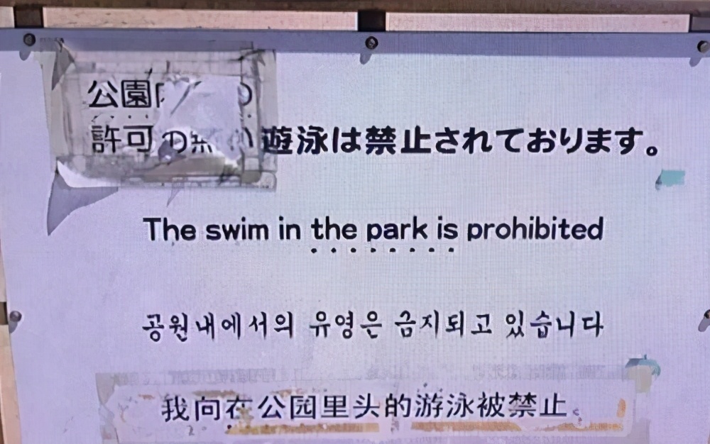 如何对一款游戏进行汉化,为什么现在游戏都追求汉化