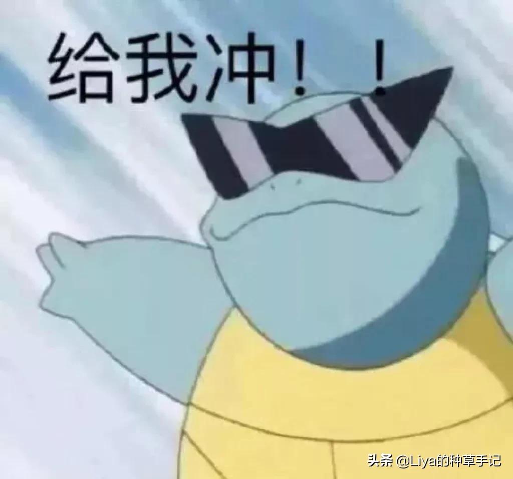 别再穿高跟鞋了，大衣+4双鞋，正火