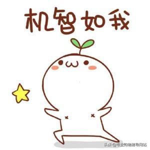 内地版青铜，本土才是王者？护肤品版本究竟有何猫腻？