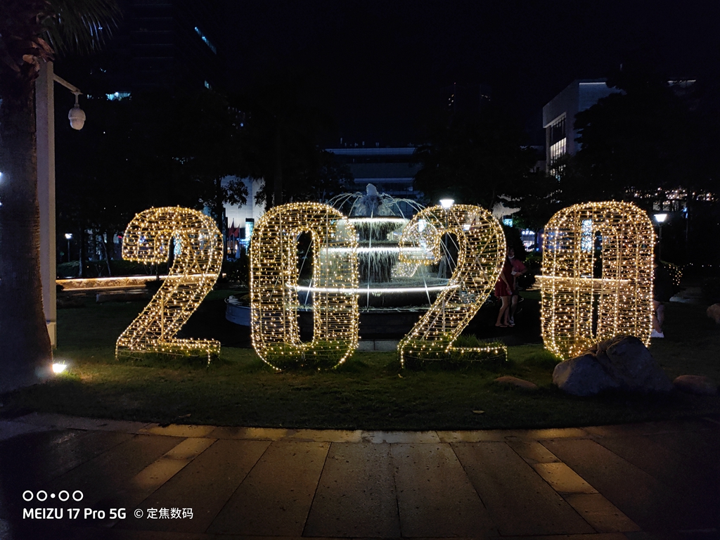 与众不同5g旗舰魅族17pro上手体验,魅族17pro陶瓷版值得入手