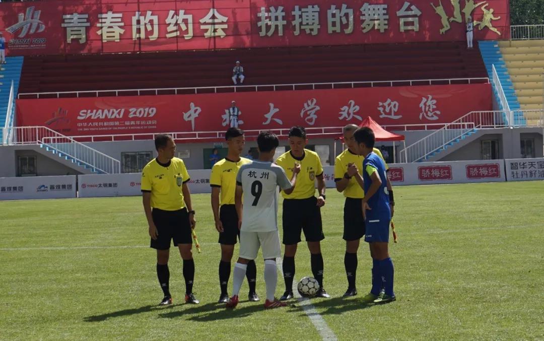 上海校园足球联盟学校,上海校园足球联盟联赛大学组