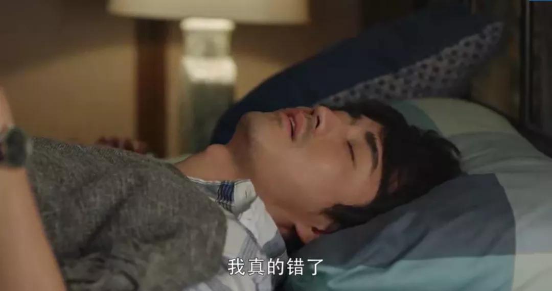 这3个男人，被骂上热搜的“渣男”，出自《3十云尔》里的男性脚色