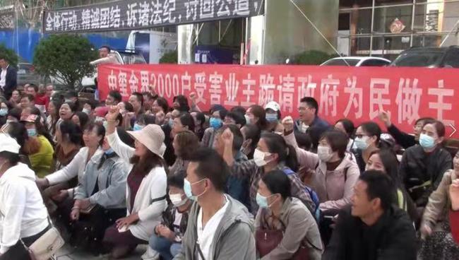 昭通昭阳区烂尾楼盘有多少,昭通房地产公司破产重整