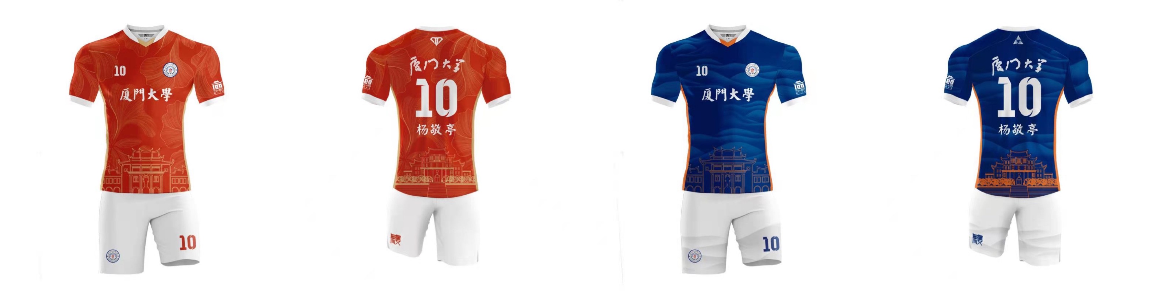 足球8人制战术训练,8人制足球阵型和打法