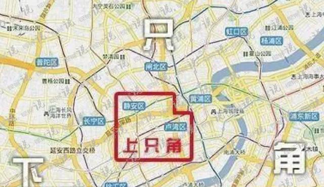 上海变形计全集,变形计上海完整版