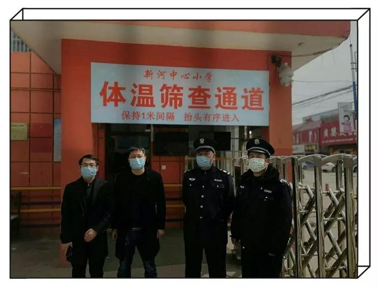 沭阳新河小学教学质量,小学学校管理及特色