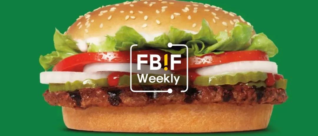 伊利味可滋能多喝吗,伊利味可滋果汁茶零售价