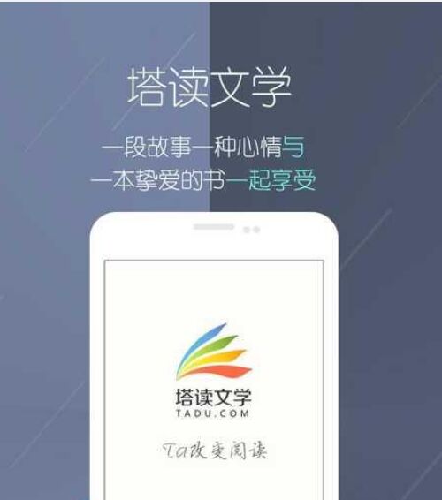 网文榜单排行榜,网文巨头排名前十