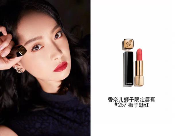 口红销量下滑？2021全新色号可没那么多坏心眼