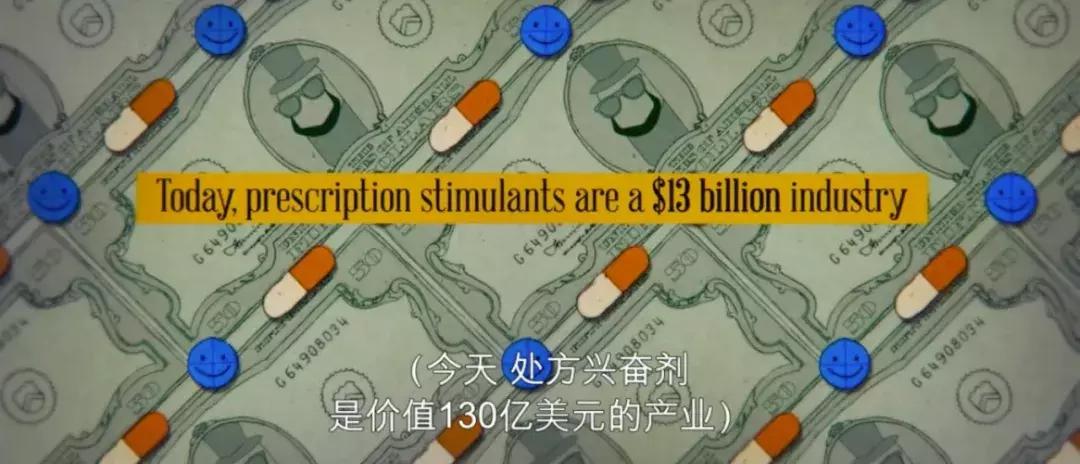 吃了就能变聪明的“聪明药”，最好不要吃