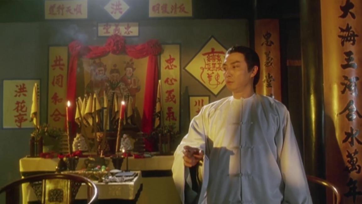 水浒传98版冷知识完整版,水浒传冷知识108个省