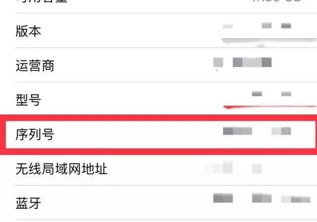 买iphone去apple官网还是实体店好,iphone去直营店还是第三方平台