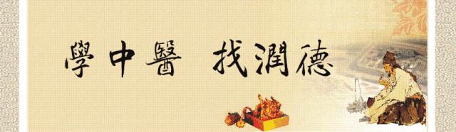 一冷手脚冰凉怎么回事,一冷手脚冰凉