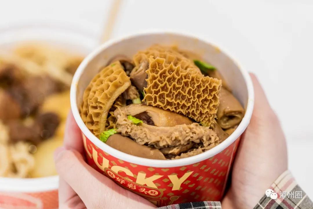 中秋商场薅兔毛活动,天虹商场购物节