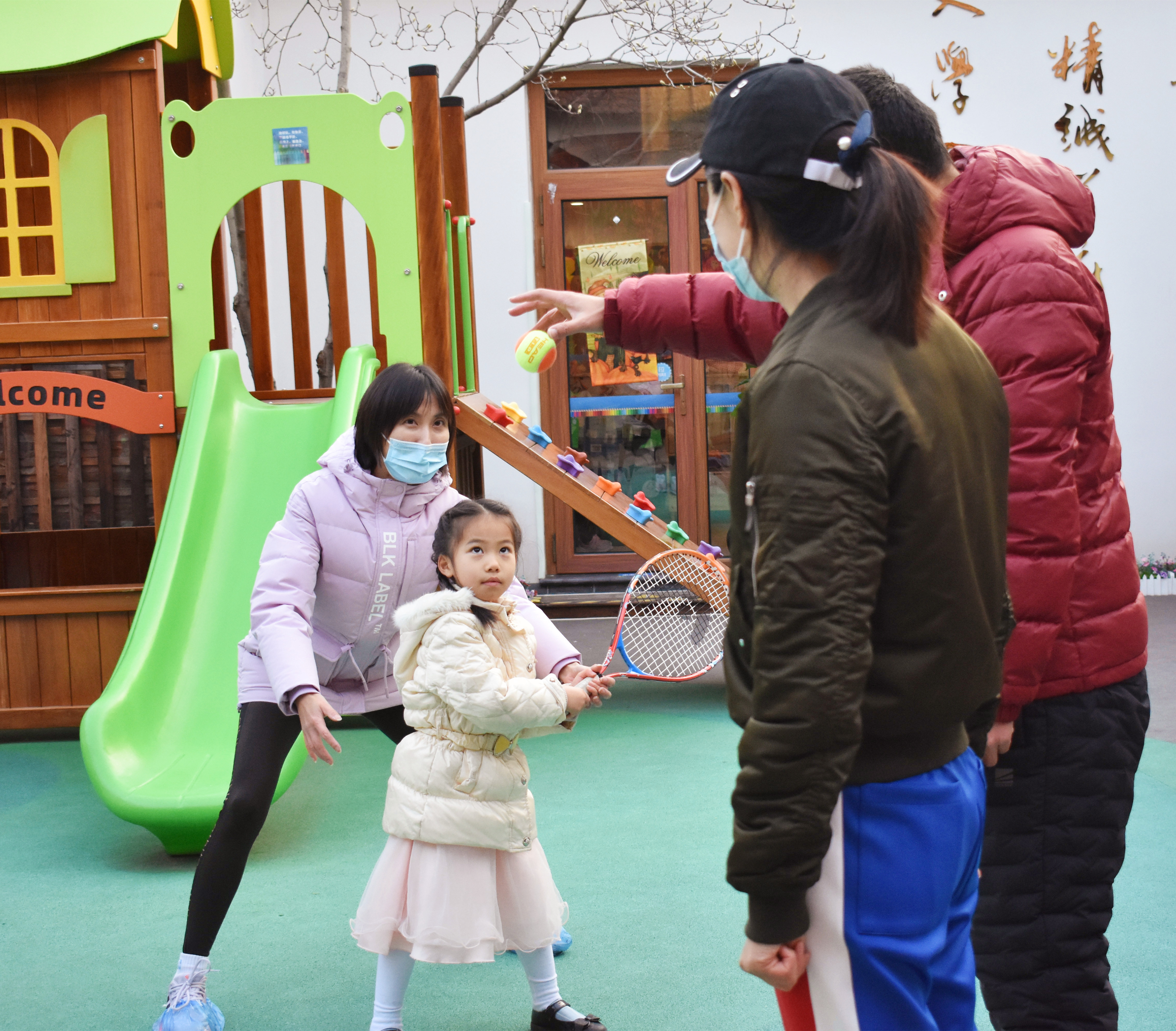 体教融合，BTV主持人走进史家胡同精诚实验幼儿园