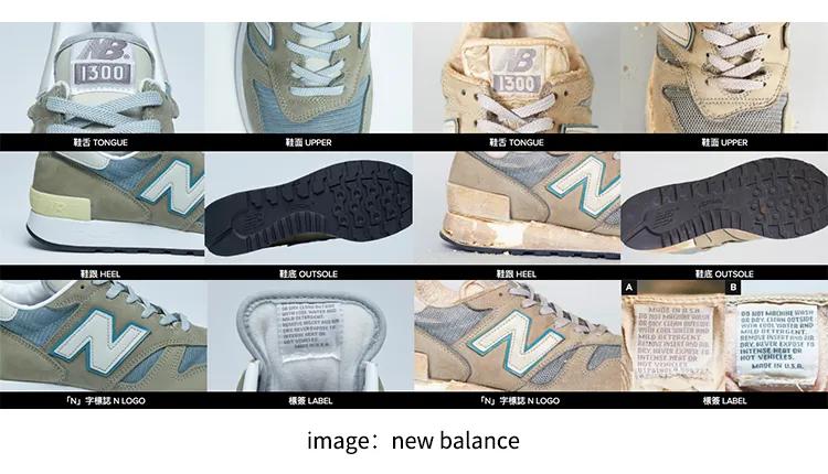 一对低帮机能球鞋，是我对疫情过后的夏天最基本的尊重