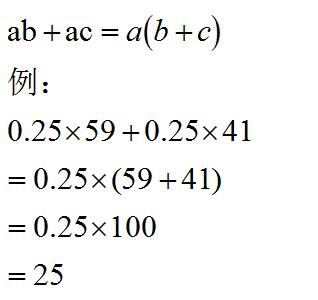 初中数学因式分解最全方法归纳,初二上数学因式分解入门教程