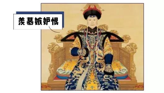 你知道皇后的工资折算成人民币是多少年薪？