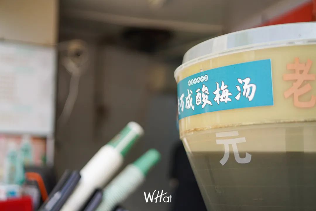 消失的武汉老字号,武汉中华老字号有哪几家