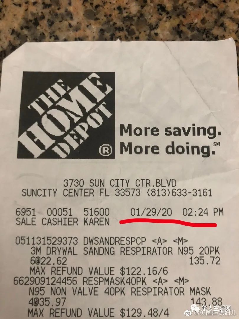 东北阿姨金句,东北阿姨发视频