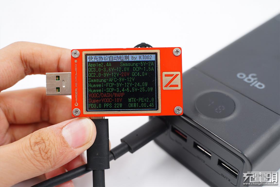 爱国者充电宝大容量20000快充,爱国者40000充电宝测评