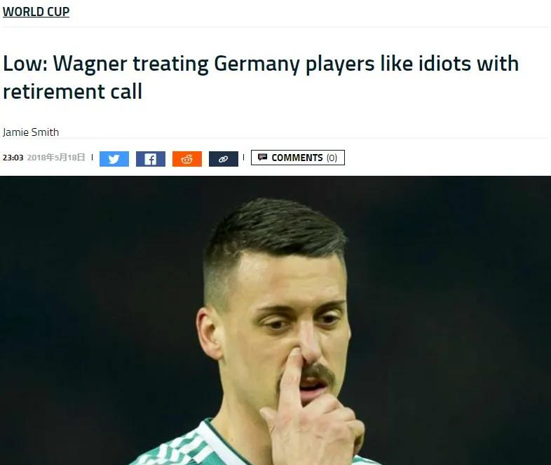 勒夫为何放弃罗伊斯,勒夫德国前锋瓦格纳