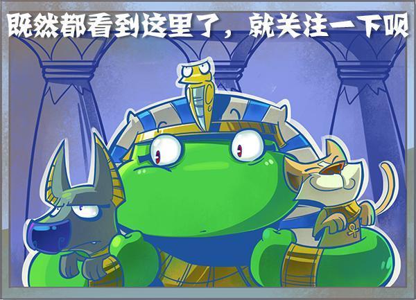 古埃及人都有什么饮食习惯,古埃及饮食习惯