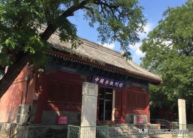 翡翠手镯鉴定及估价,翡翠手镯免费鉴定估价方法