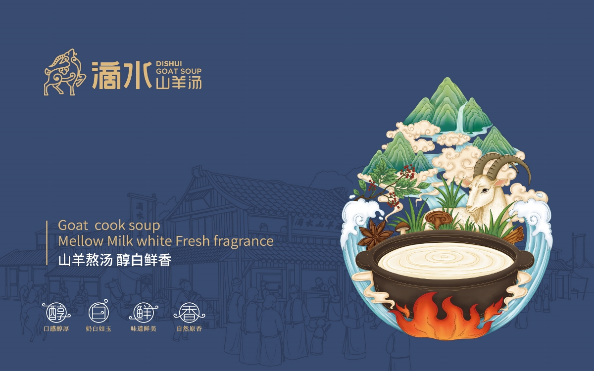 合肥有特色的主题餐厅,主题餐厅设计特色