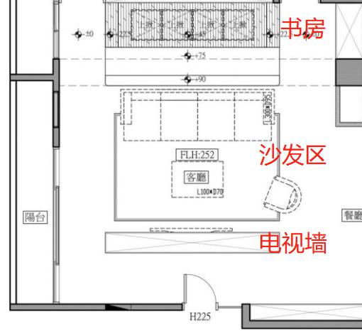 一家五代老房子翻新,历时10个月翻新老房