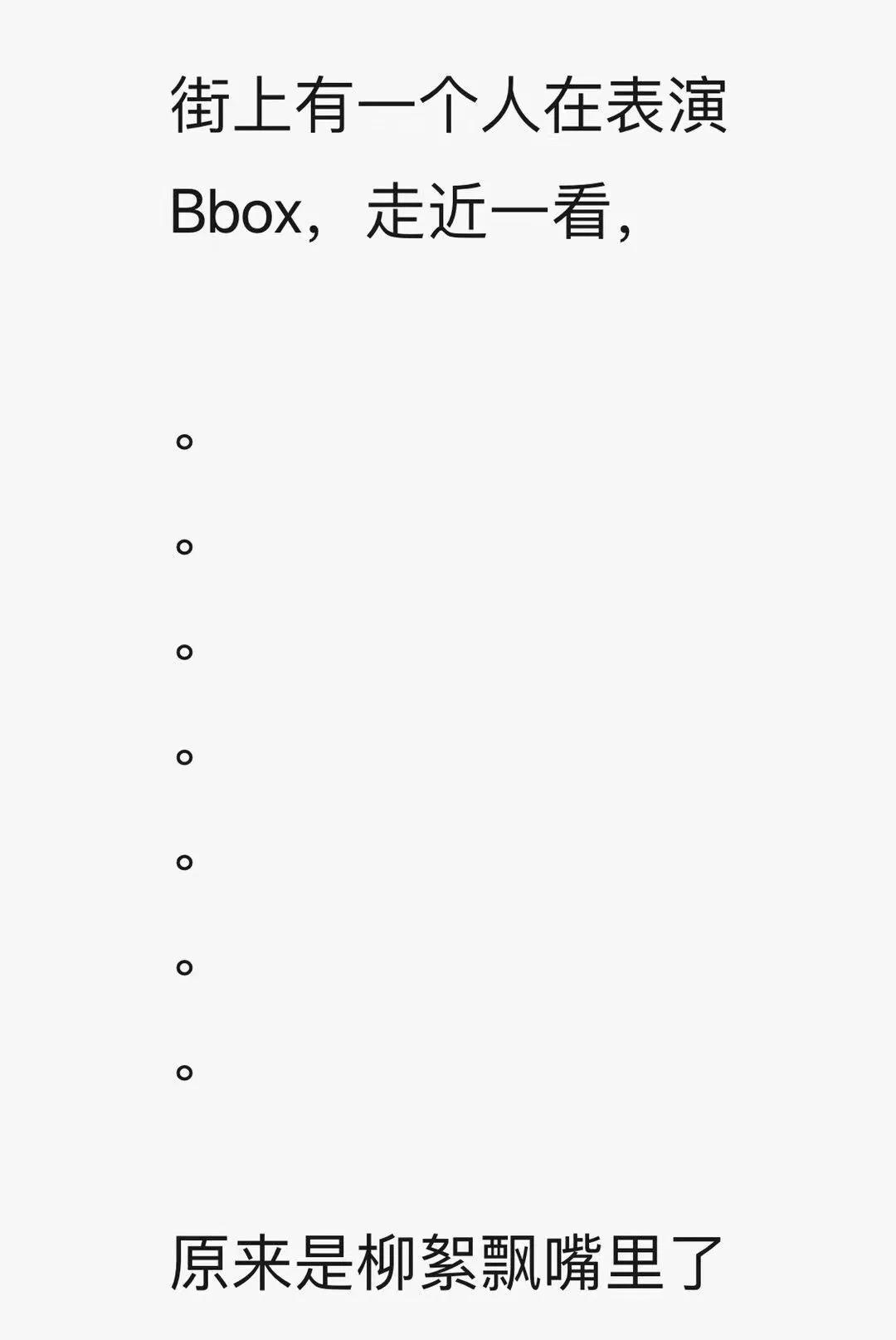 至尊宝真人版王者搞笑视频,至尊宝搞笑图片王者荣耀