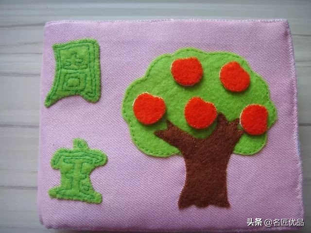 亲子手工2-3岁创意手工,超级好玩的撕撕乐手工