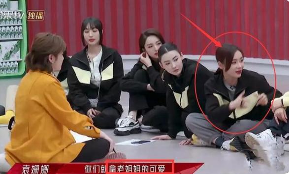 袁姗姗情史大揭秘,揭秘袁姗姗背后的秘密