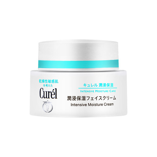 满满都是“干货”！男士精简护肤指南，不要再为商家的概念买单了