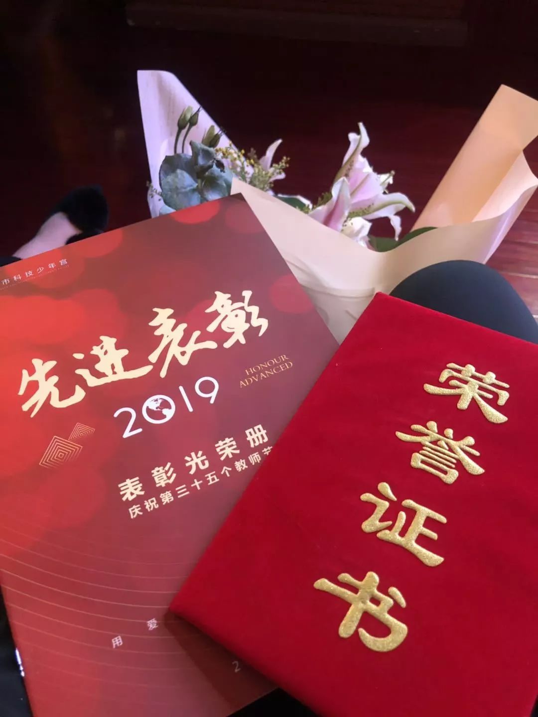 越努力越幸运综艺,越努力越幸运图片