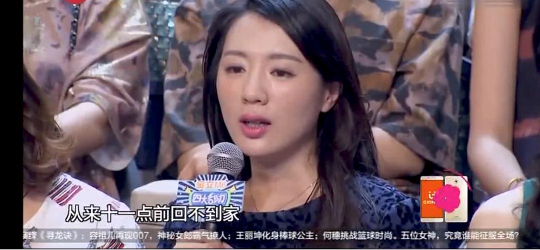 南京一女人抠门买了2套房,南京女的捡破烂8年3套房