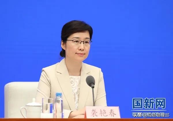 应急管理部关于安全生产专项整治,应急管理安全生产工作汇报会