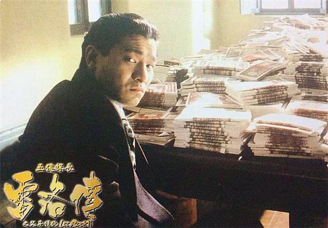 雷洛邱淑贞,张敏和邱淑贞雷洛里的对话