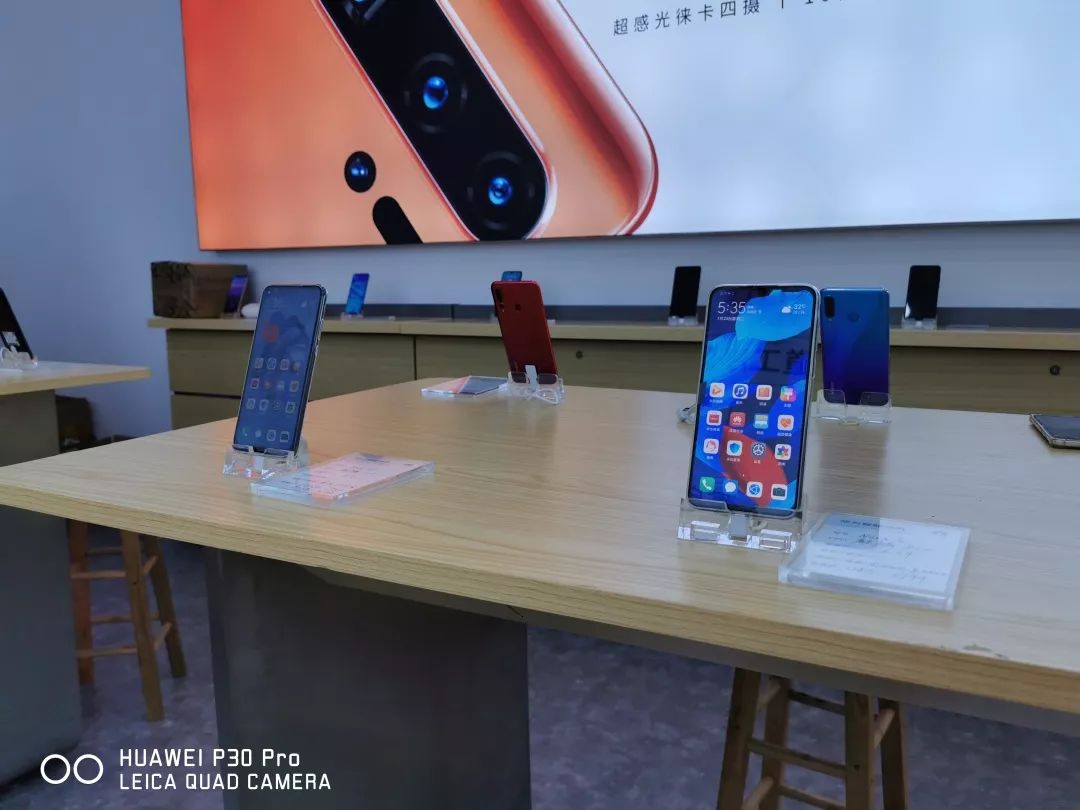 来回科技还在吗,来回科技自营手机