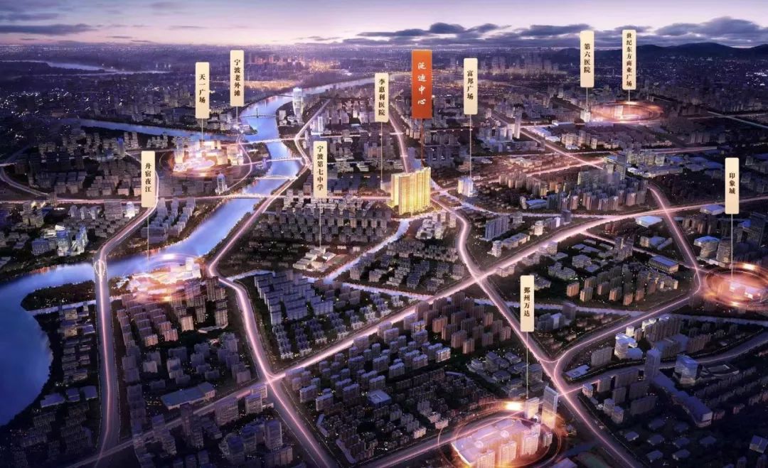 宁波买二手公寓楼的利与弊,宁波公寓值不值得购买